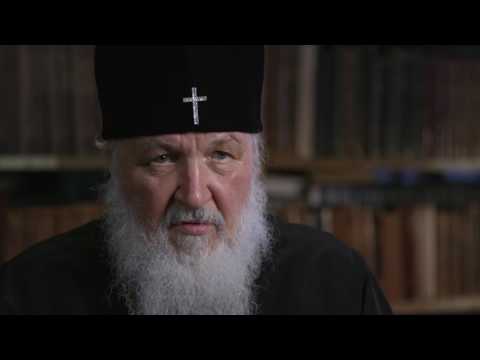 Видео: Как да зададем въпрос на патриарха