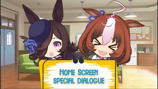Special dialogues: Rice's misfortune \& Doto's clumsiness - Umamusume Pretty Derby