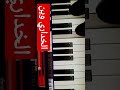 الخداري وين اجمل أغنية تسمعها وأحلا عزف