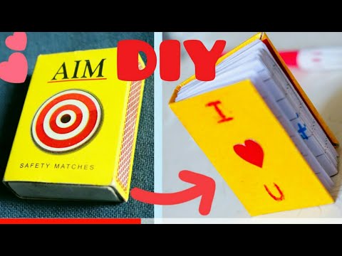 वीडियो: घर की किताब कैसे बनाते हैं