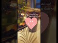 ليه ماتجي مشاهدات ع الفيديو اللي يعرف يكتب بالكومنت   محمد حماقي تك 