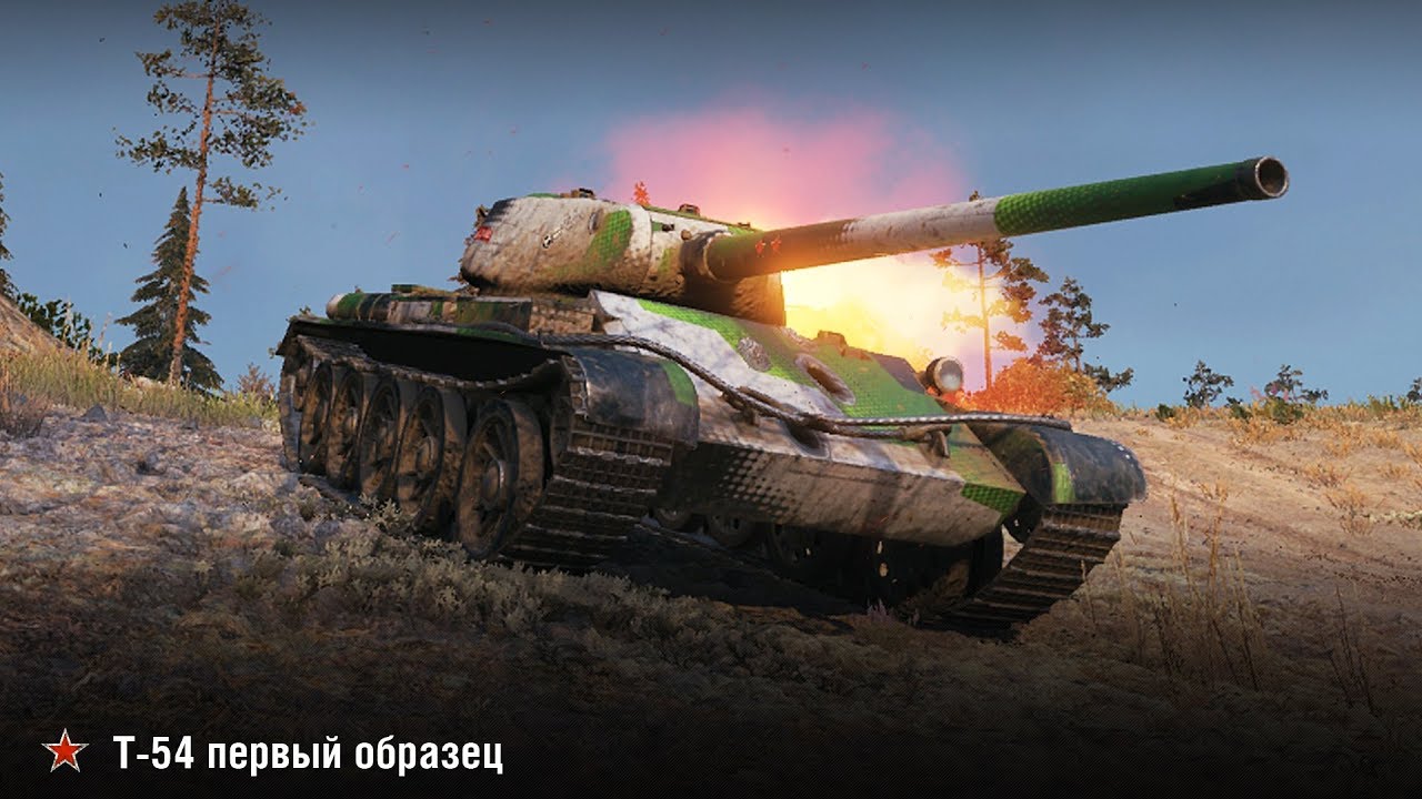 как играть в 21 Т-54 первый образец | Медаль Пула на Карелии