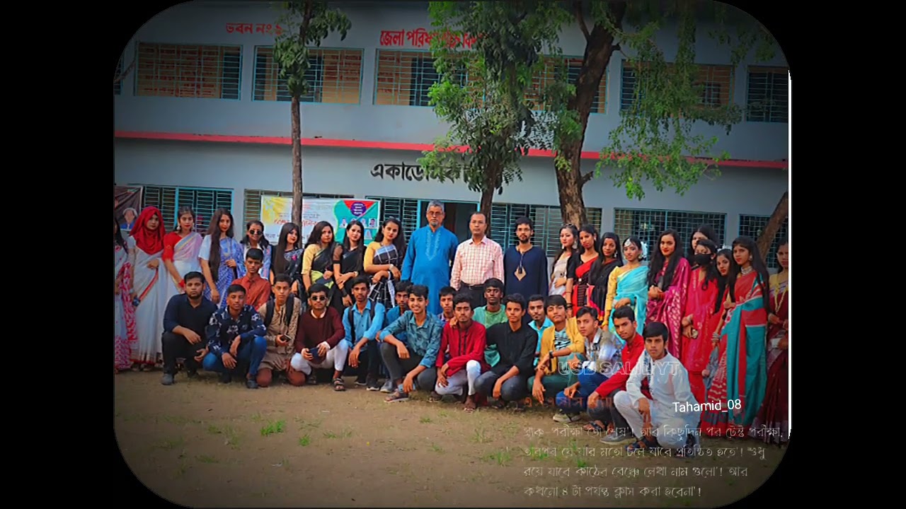 Ssc batch 2k25, Zilla Parishad High School  Maskanda Mymensingh 🌸❤️