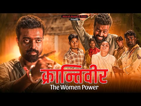 Krantiveer Best Spoof Ever | Adarsh Anand | Krantiveer iconic Scene