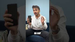 ये tricks आपको किसी भी संकट में बचा सकती हैं....#shorts #emergency