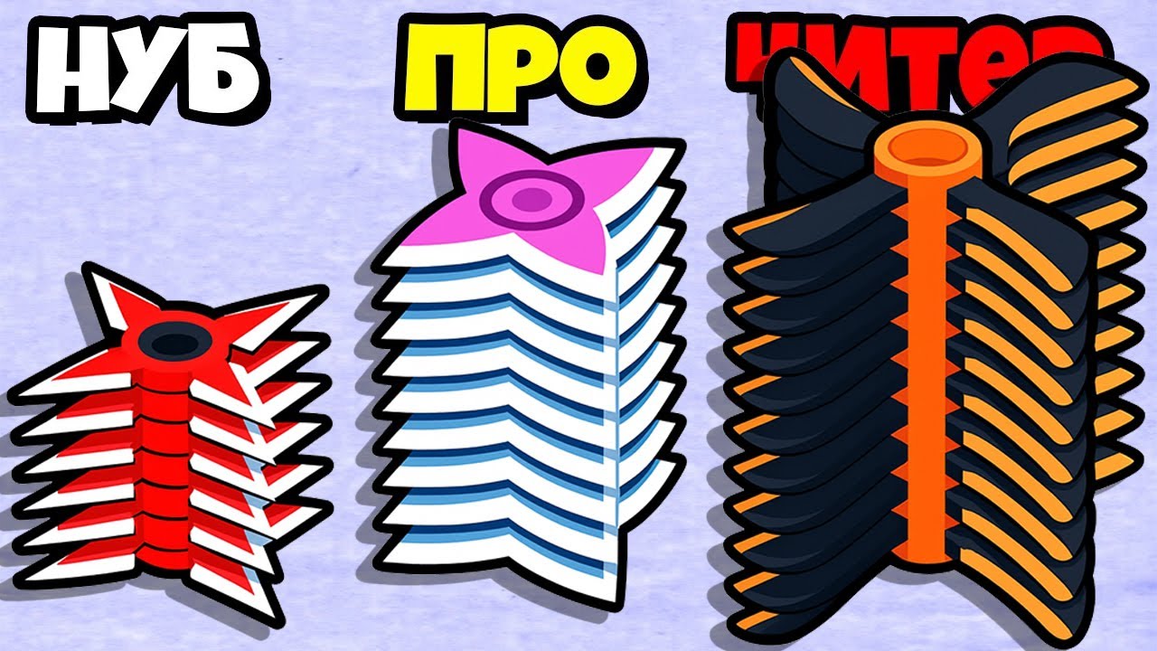 САМЫЕ ОСТРЫЕ ЛЕЗВИЯ В МИРЕ ЭВОЛЮЦИЯ ОРУЖИЯ MightyBladeRush