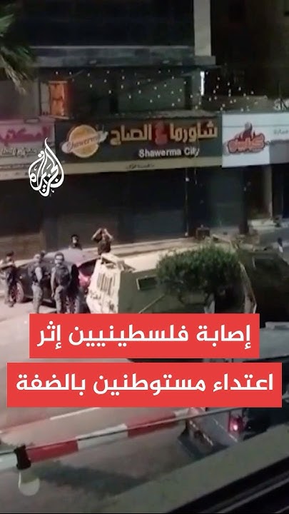  :  4           
 - نشر قبل 37 دقيقة