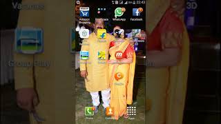 How to use official spiderman homecoming app for Android  (hindi) screenshot 4