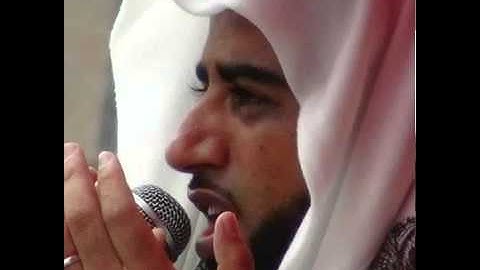 القارئ اليمني الشيخ جمال ياسين سورة الرحمن.avi.mp3