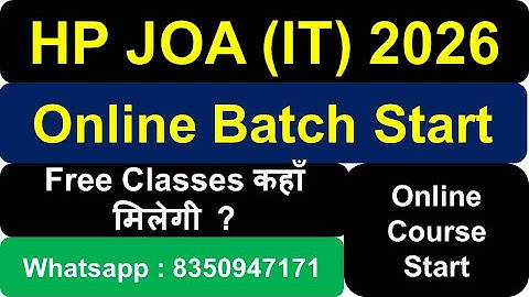 HP JOA IT 2026 (Full Course) - Complete Preparation from Zero to Selection Full Course |HP ACHIEVERS