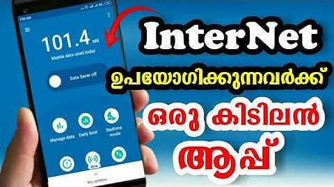Datally: A new mobile data-saving app by Google| Malayalam Tutorial