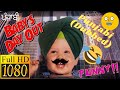 Baby's Day Out Funny Punjabi (Dubbed) 1080p HD | Internet Sandwich