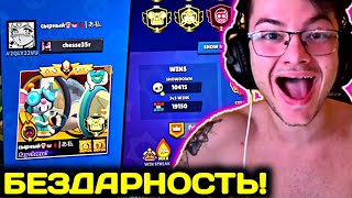 🤬 KUBIK GOT OFFENDED BY A STREAM SNIPER AND RUINED HIS GAME! | Highlights from the Cu6ickk channel