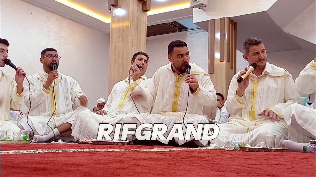 الزاوية القادرية البودشيشية الناظور...جل الله في علاه مالنا رب سواه