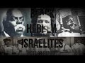 Black Hebrew Israelites| Facts or Fiction?|