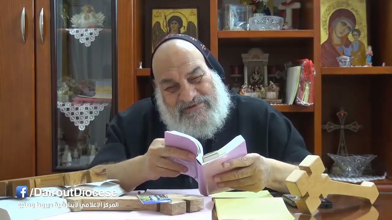 تأمل | لســة شوية يـا إيليــا | الأنبا برسوم مطران ديروط