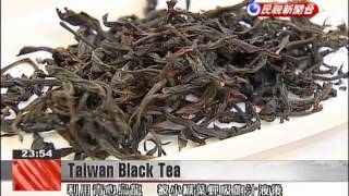 Local Oolong Tea Producers Develop New Blends Popular In International Markets