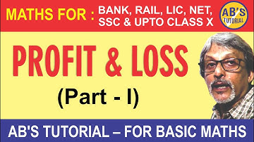 Profit and Loss Tricks in English | Profit and Loss Shortcuts | Part 1 | Ab