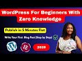How to Write &amp; Publish Your First Blog Post in WordPress in 4 Minute