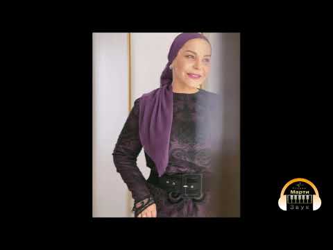 МАРЬЯМ ТАШАЕВА -