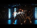 Synthese Free style - JJJ choreography by KEI