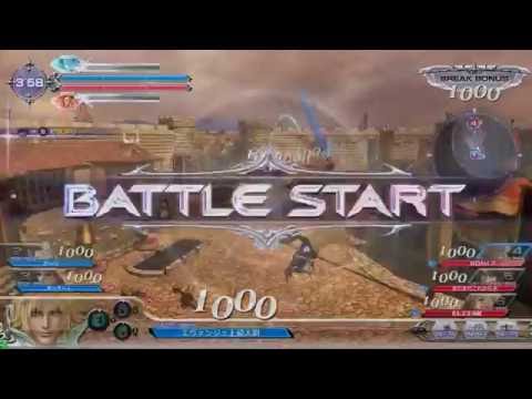 【DFFAC】ヴァン使いがエースになりたかったようです。2