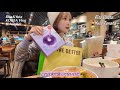 韓国旅行vlog2 一人歩き