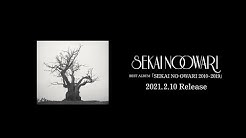 Sekainoowarijp Youtube