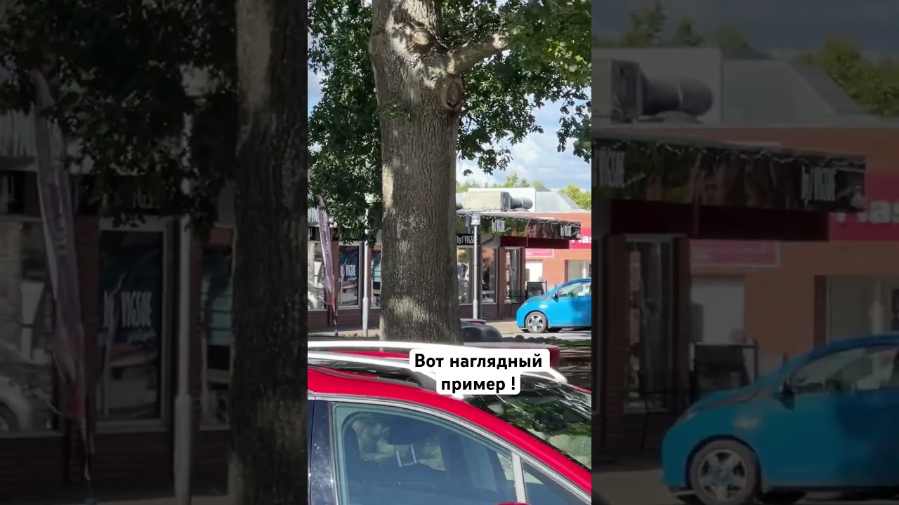 Вот наглядный пример ! 