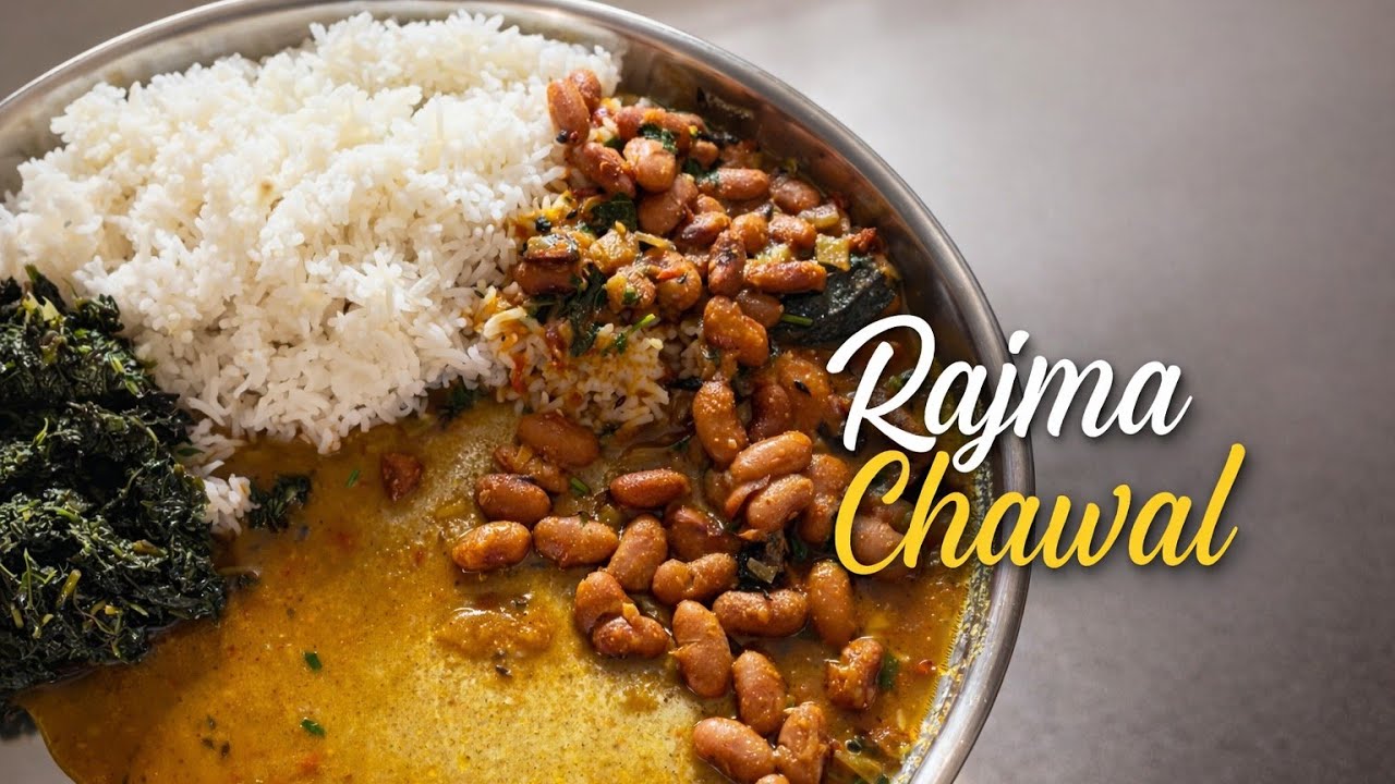 Rajma chawal and chowlai ki sabji recipe ..#foodlove #comfortfood #momscooking #trending 
