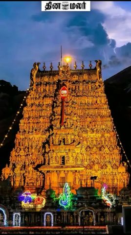 சண்டிகேசுவரர் இல்லாத அதிசய முருகன் கோவில்!