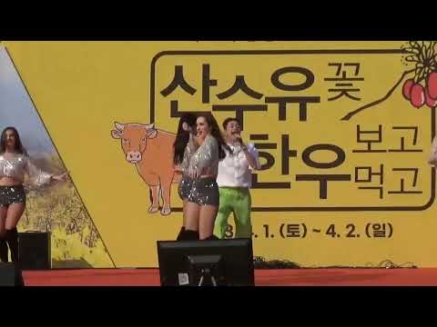 #레오 (#Leo.#우크라이나.#귀화가수) -댄싱퀸 (원곡 #박현빈.#장민호랑나비.#임영웅.#영탁.#정동원.#장민호)  /2023 제20회 #양평산수유한우축제 (#개군레포츠공원)