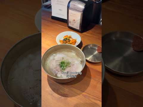 Trying A Viral Michelin-Rated Korean Restaurant In Nyc Shorts Shortsvideo Nycfood Michelin