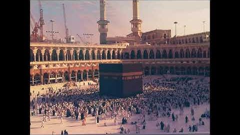 علي الحذيفي : سورة مريم - تلاوه نادره من المسجد الحرام لعام 1405