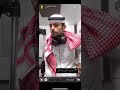 الحب الاول والاخير محمد الشويلعي 