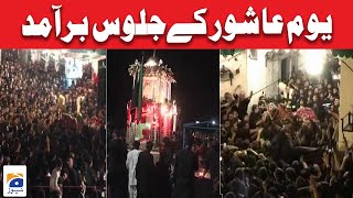 Youm E Ashura - Majalis - Lahore Mein Juloos BarAmad | Geo News
