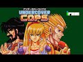 Undecover cops arcade walkthrough longplay 3 players coop no commentary