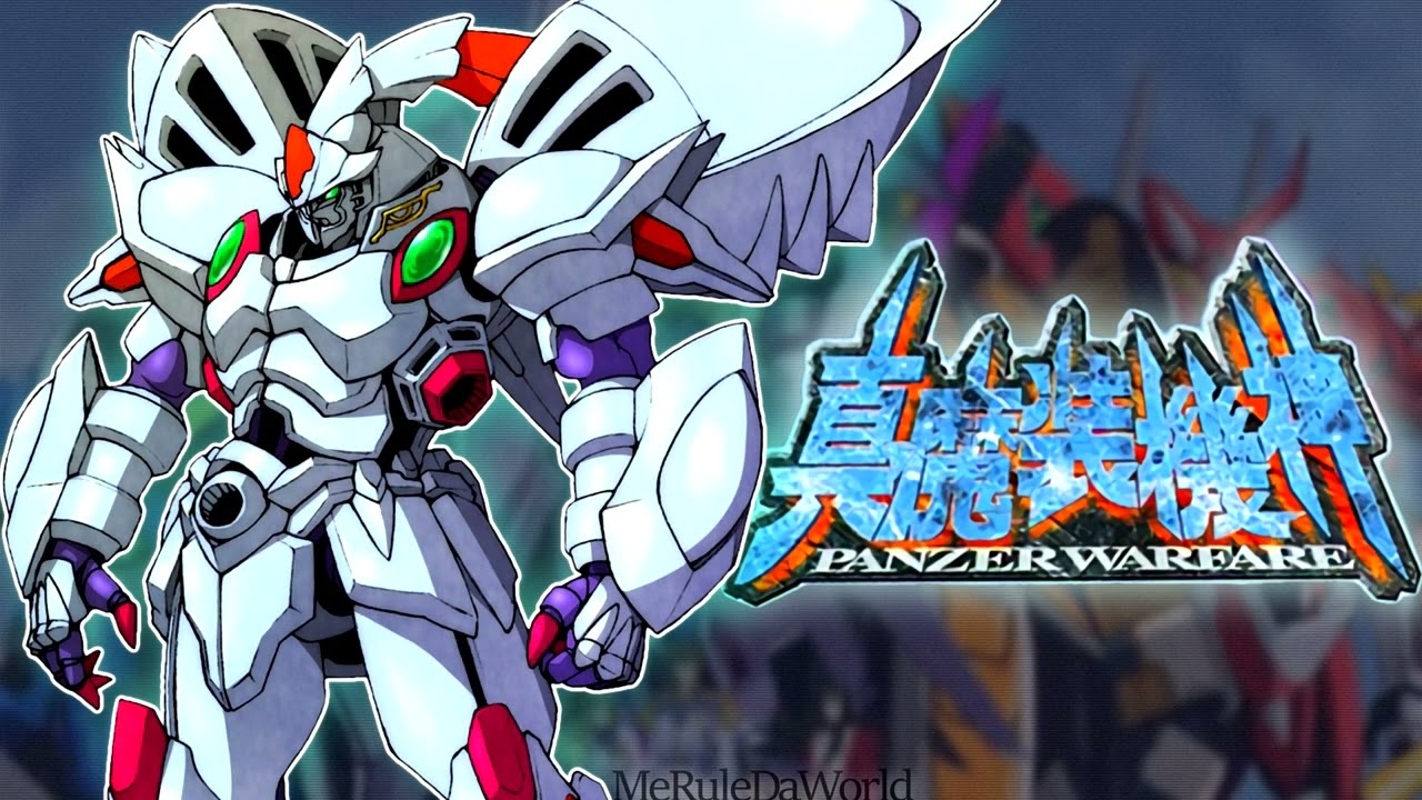 Shin Masou Kishin: Panzer Warfare ost - Stay With Me