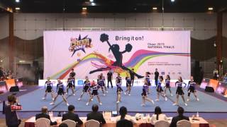 CHEER 2015: Vibrant routine