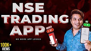 NSE Launches IRRA Trading App | Will it Really Solve App Glitches? screenshot 4