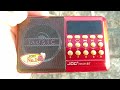 All Radio Brunei (RTB) (ID jingle)