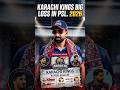 PSL 11 Big Shock: UAE Players Recalled by Emirates Board! 😱 | Bad News for Teams#cricketshortspsl11
