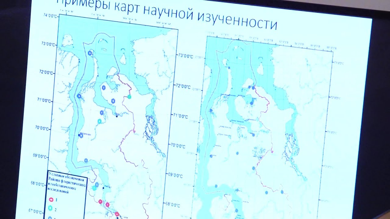 Карта россии полуостров гыданский