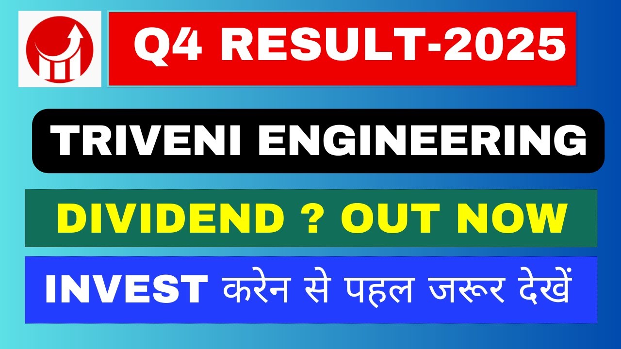triveni engineering share latest news | triveni engineering share q4 result 2025 | triveni result
