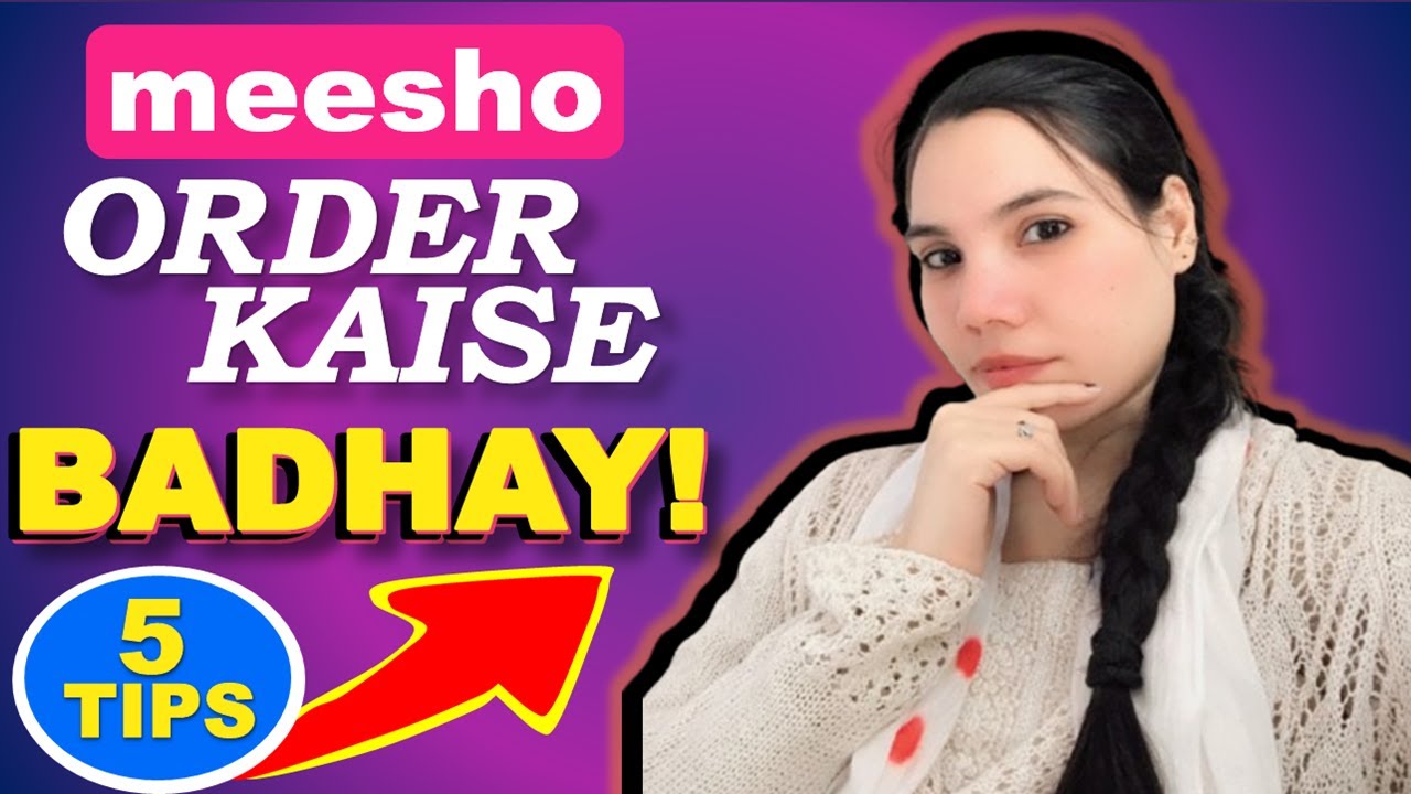 Meeshu Par Order Kaise Badhaye | 5 Best Tips for More Sales 