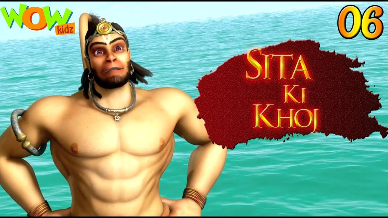 Ramayana The Epic | Sita Ki Khoj | Ep 6 | Wow Kidz