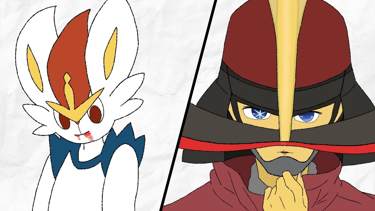 기발하고 강력하다!! 에이스번을 활용한 