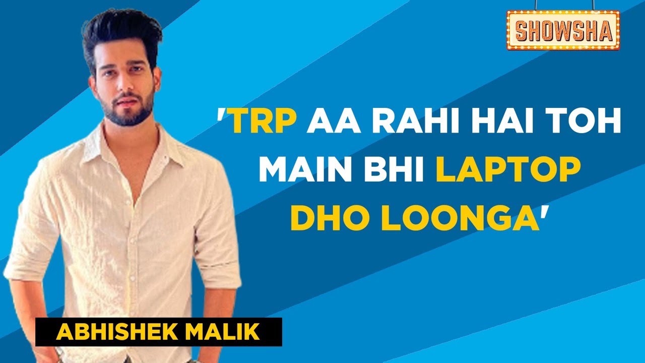 Abhishek Malik On His New Show 'Muskurane Ki Wajah Tum Ho' & Life After Marriage | EXCLUSIVE