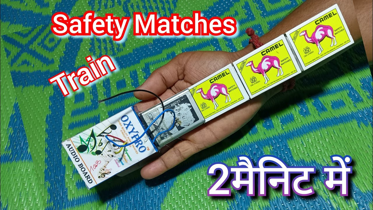 How To Make Matchbox Train At Home?/Simple RC Train/ Toy Train Kaise ...