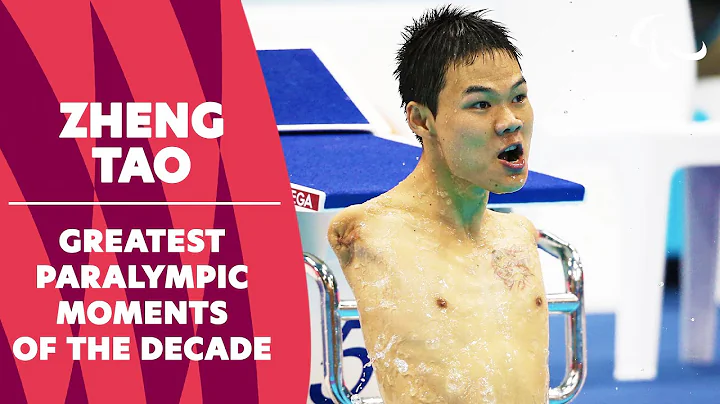 Zheng Tao: Para Swimming Torpedo | Greatest Paraly...